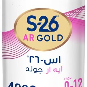 S-26 جولد AR - 400 جرام
